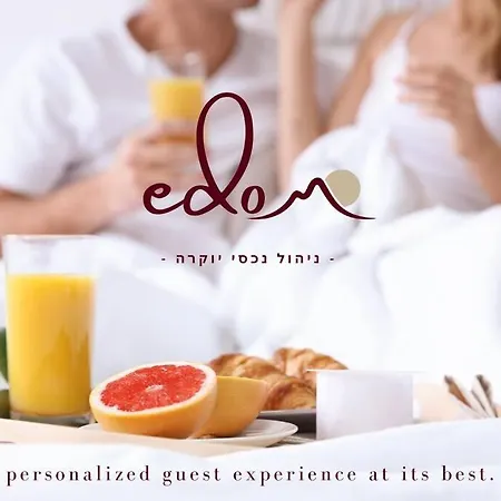 Ferienwohnung סוויטה מעוצבת עם נוף מדהים לים - By Edom Eilat Exterior foto